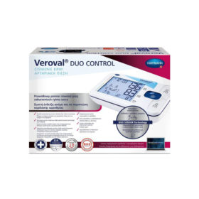 6262535-Tensiómetro de Braço Veroval Duo Control-Higiluxonline.pt