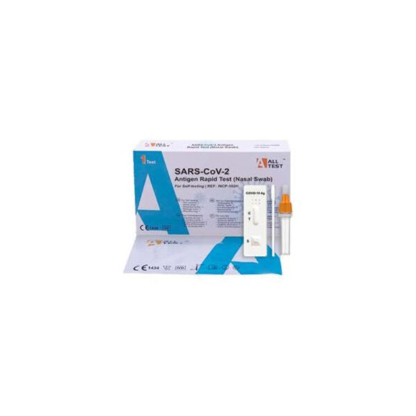 All Teste Rapido Antigénio Covid Nasal-higiluxonline.pt