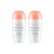 Avène Body Desodorizante 24h Roll-On 2x50ml - higiluxonline.pt