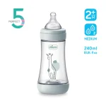 Chicco Perfect 5 Biberão Anticólicas Fluxo Rápido 240ml