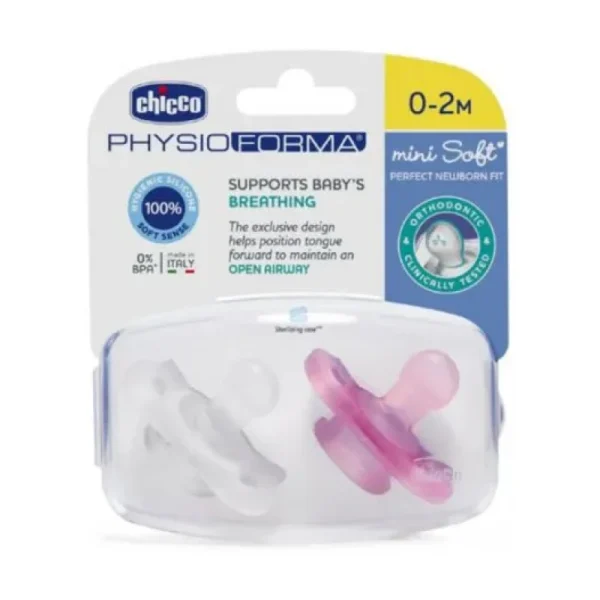 Chicco Chupeta Physio Soft Neutra 0-2 Meses